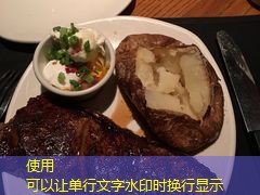 a casa caiu um cassino na vizinhaça