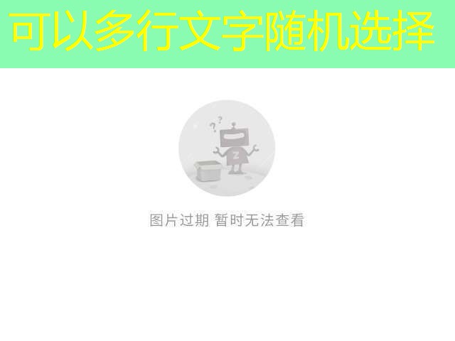 a casa caiu um cassino na vizinhaça