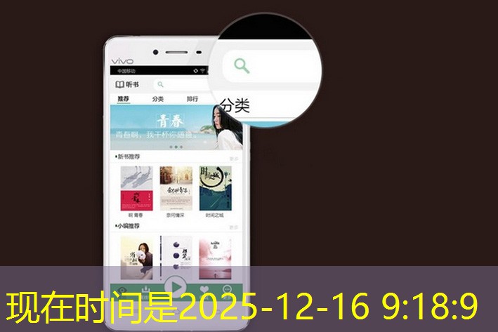 cidades proximas ao beto carrero